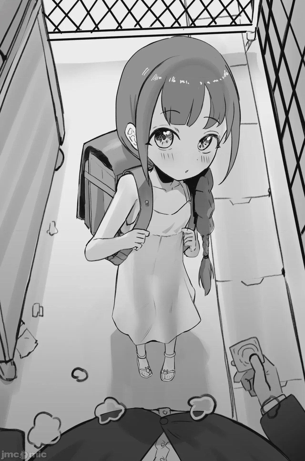 第1话, страница 271