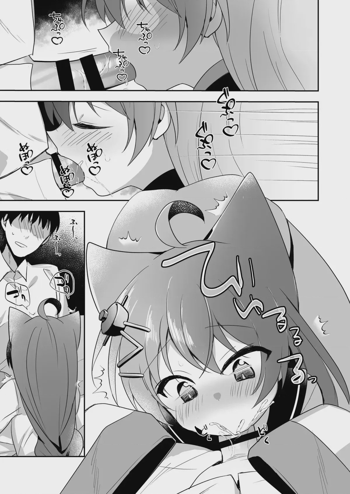 第 1 章，第 22 頁
