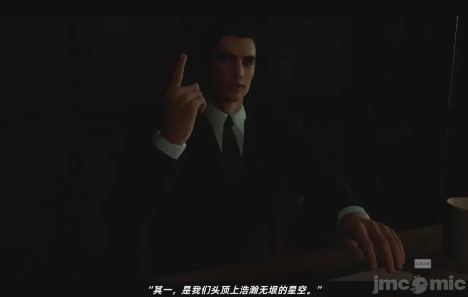 第1话, страница 4