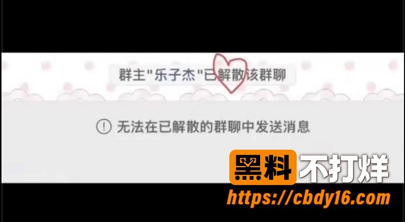 赖盛杰 14