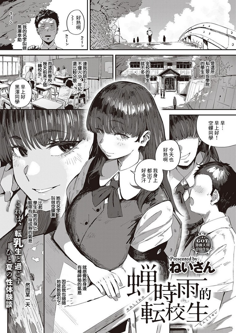 1，第 137 頁