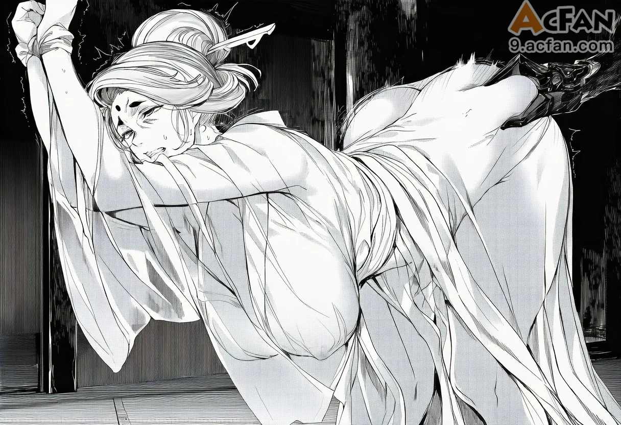 世外最强全女宗门的覆灭Ⅱ10, 페이지 72