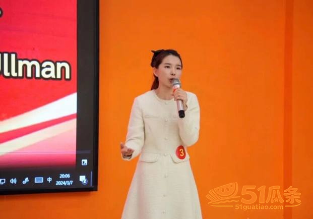 林远远 师德讲堂翻车相关图片9