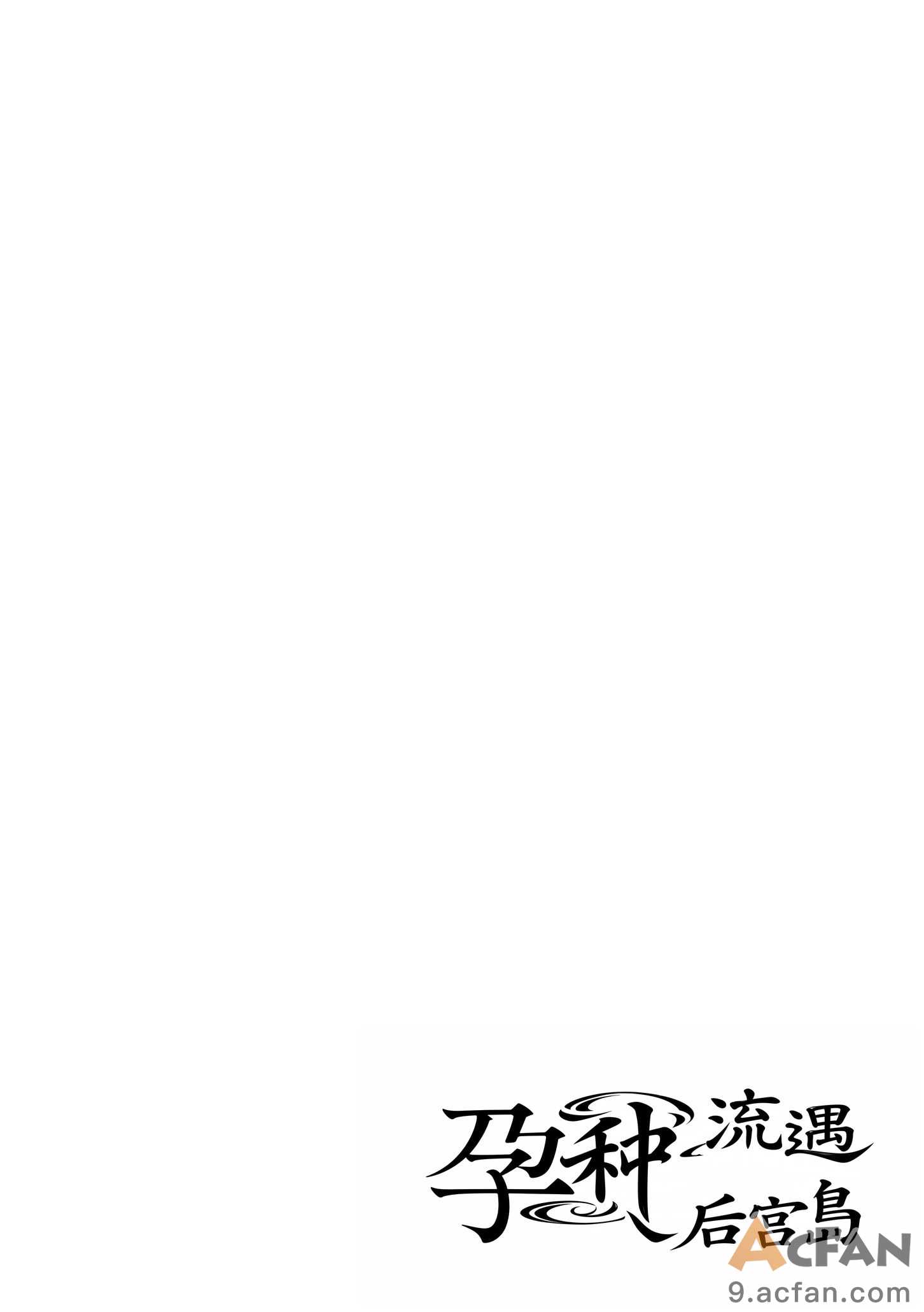 第1章，第 30 页