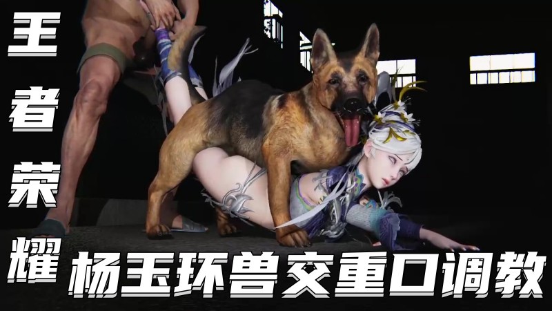 Áp phích cho 【王者荣耀】杨玉环银翎春语