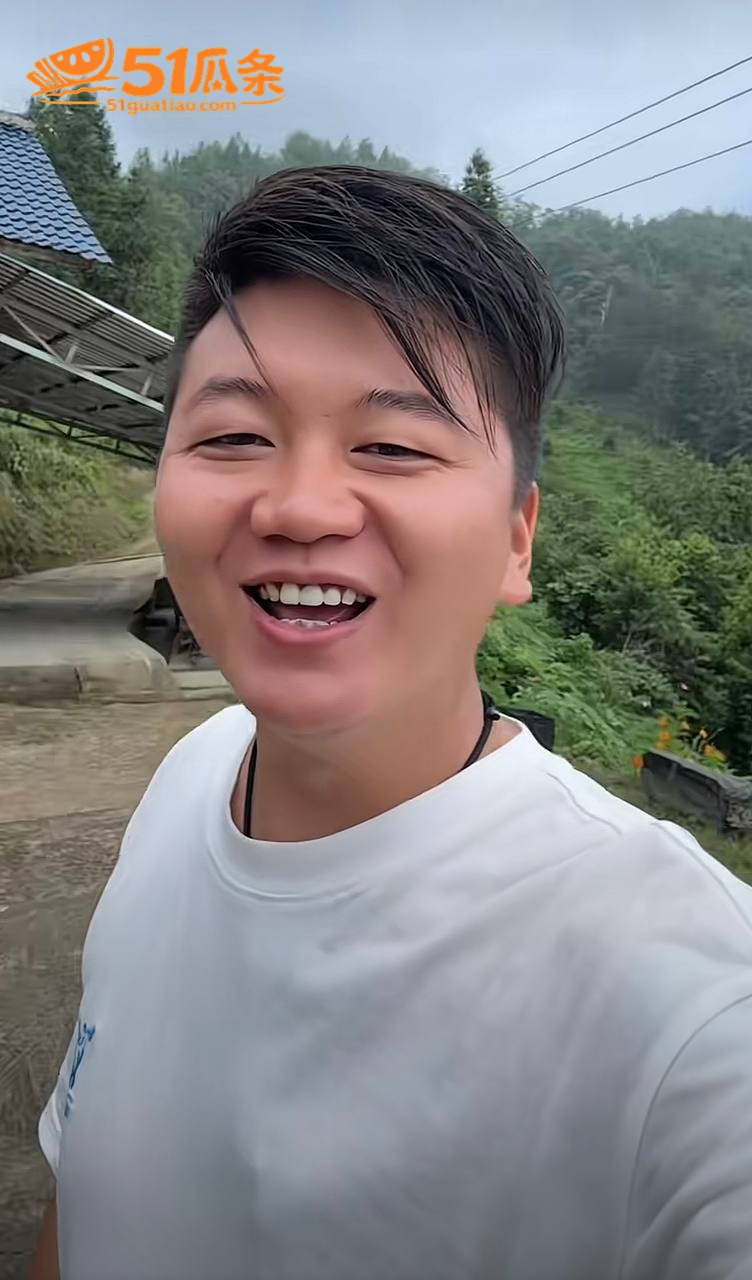 陈卯卯 假单身骗财 相关图片29