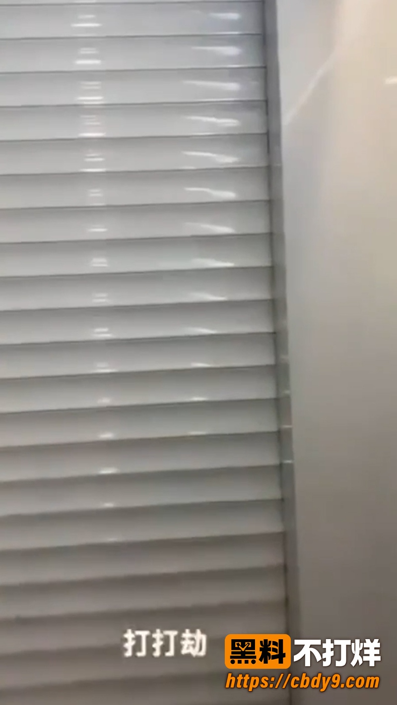 新型找工作 5