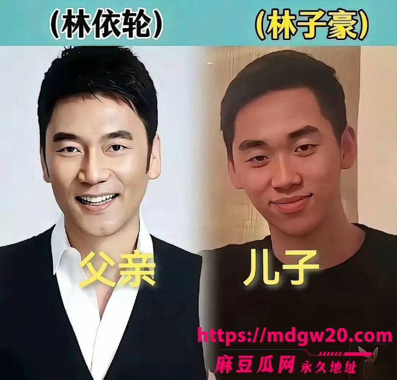 林依轮儿子林子濠恋情赛道切换 从洋女友到华裔超模陈瑜Estelle 留学私生活黑料被网友曝光