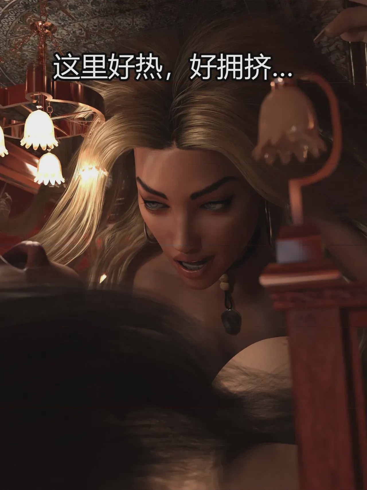 第1话, страница 585
