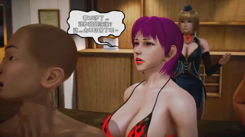 第 1 章, страница 563