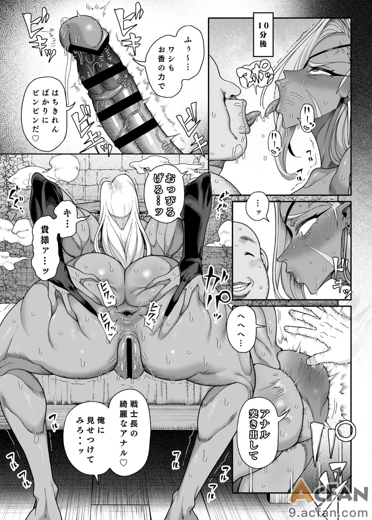 第1章，第 48 頁
