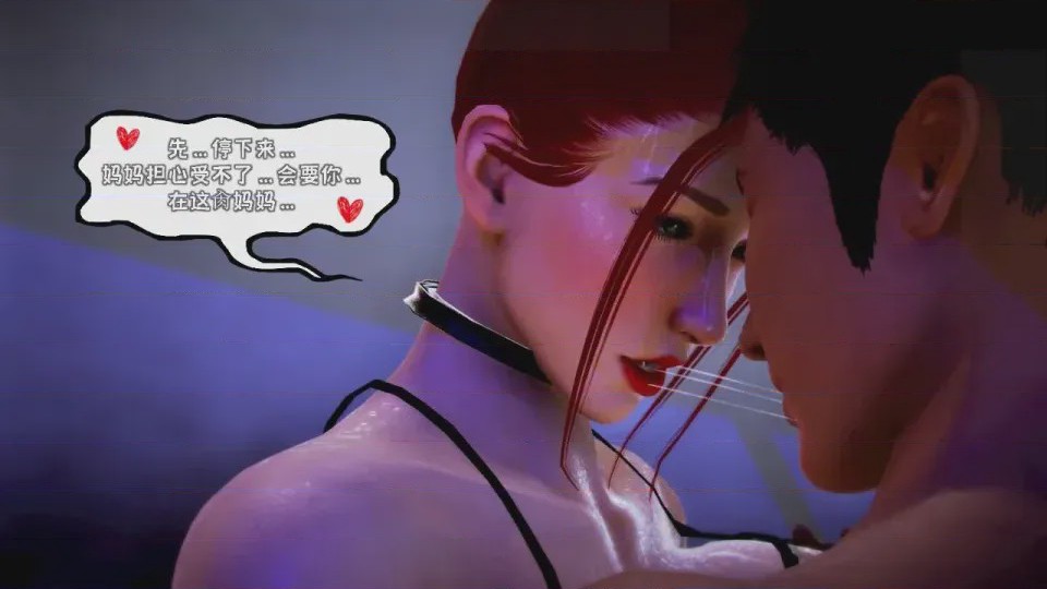 第 1 章, 페이지 814