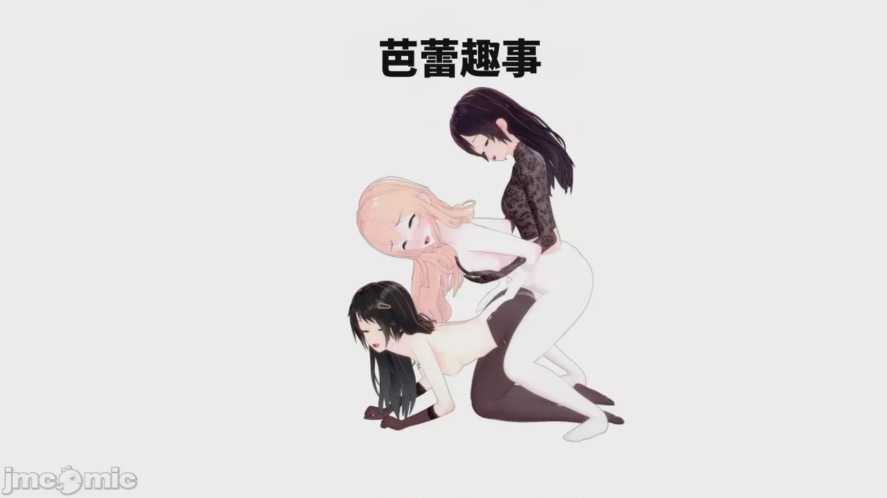 第1话, страница 1