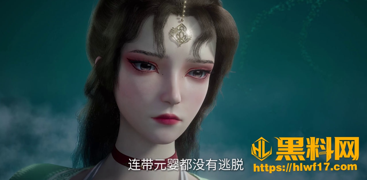 Wang Lin Soul-Devouring Breaks Seal Tuo Sen Emerges 10