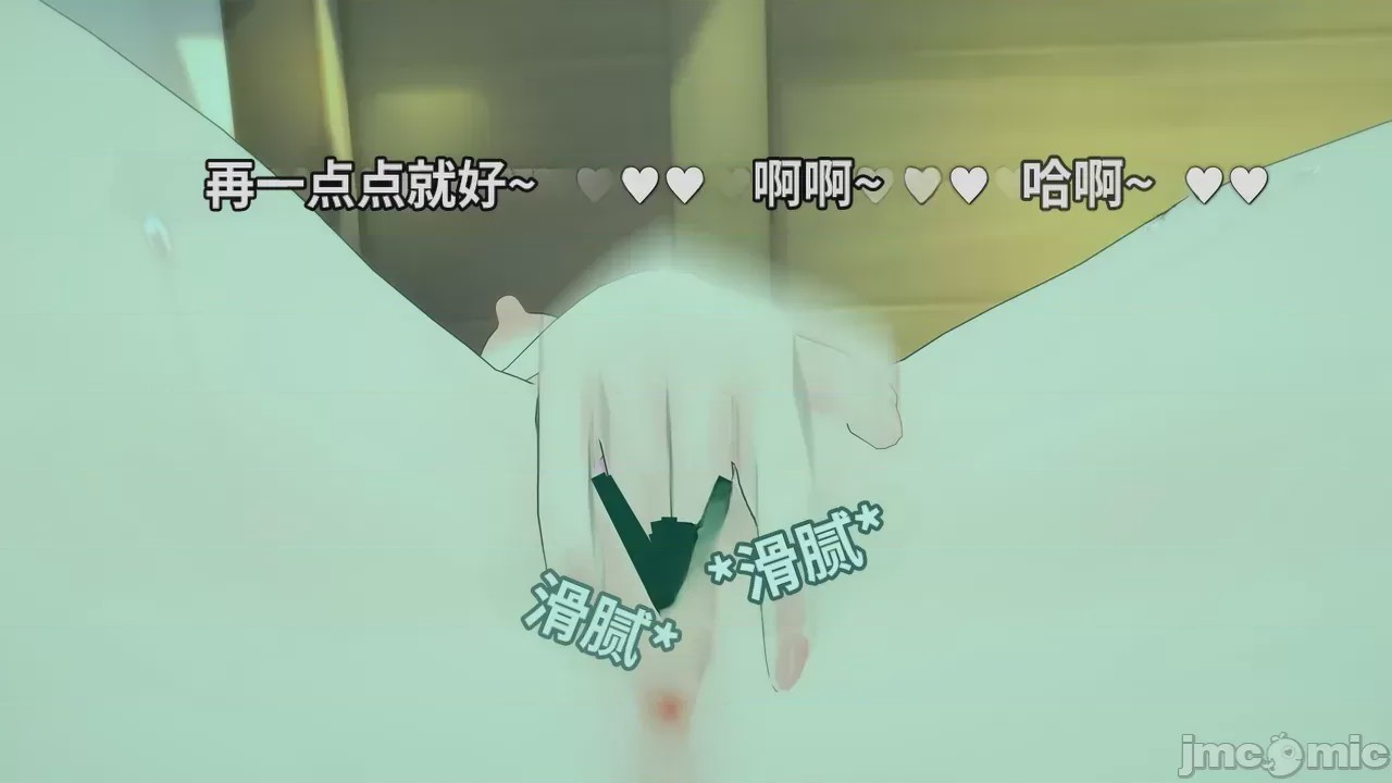 第1话, страница 178
