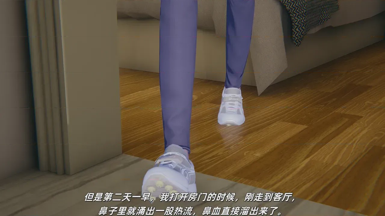 第1话，第 66 页