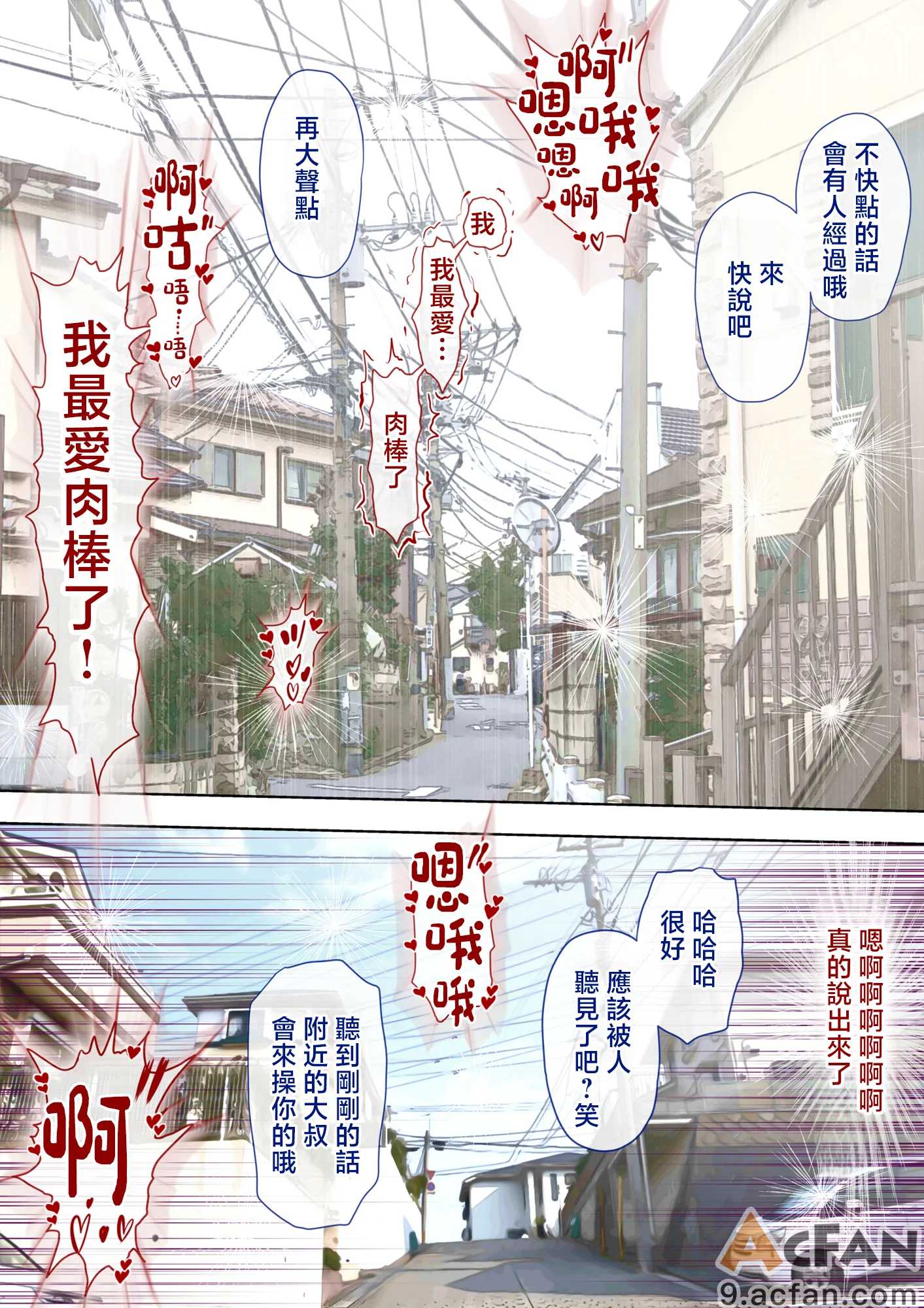 第1章, page 249