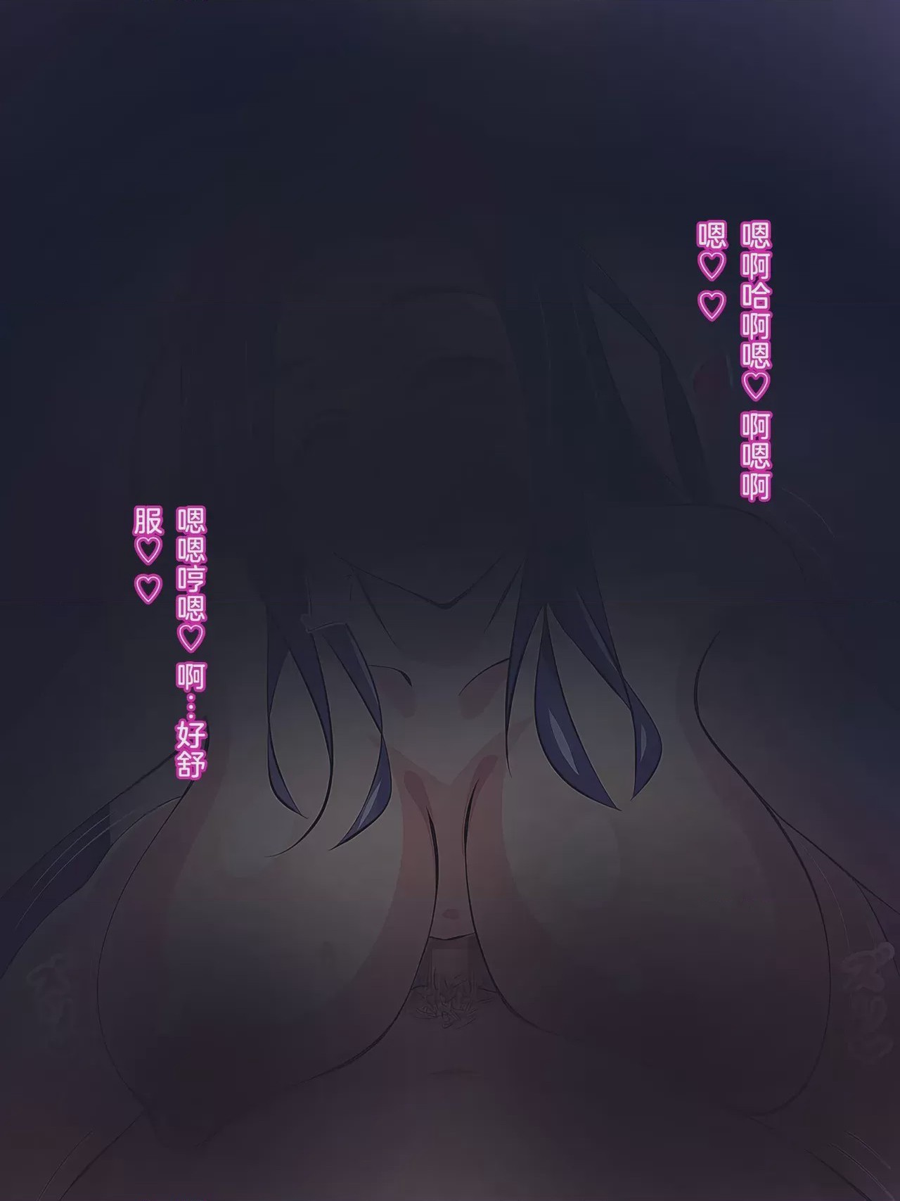 第1话, page 179