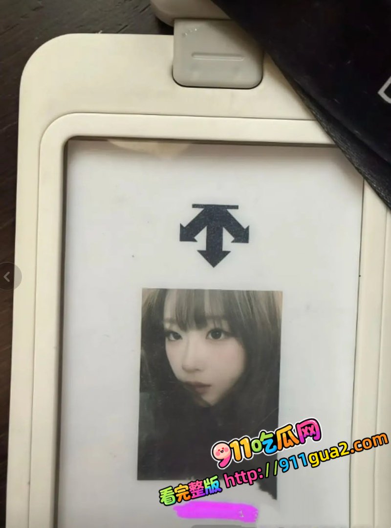 佳木斯迪桑特女导购 刘佳 知三当三  照片8