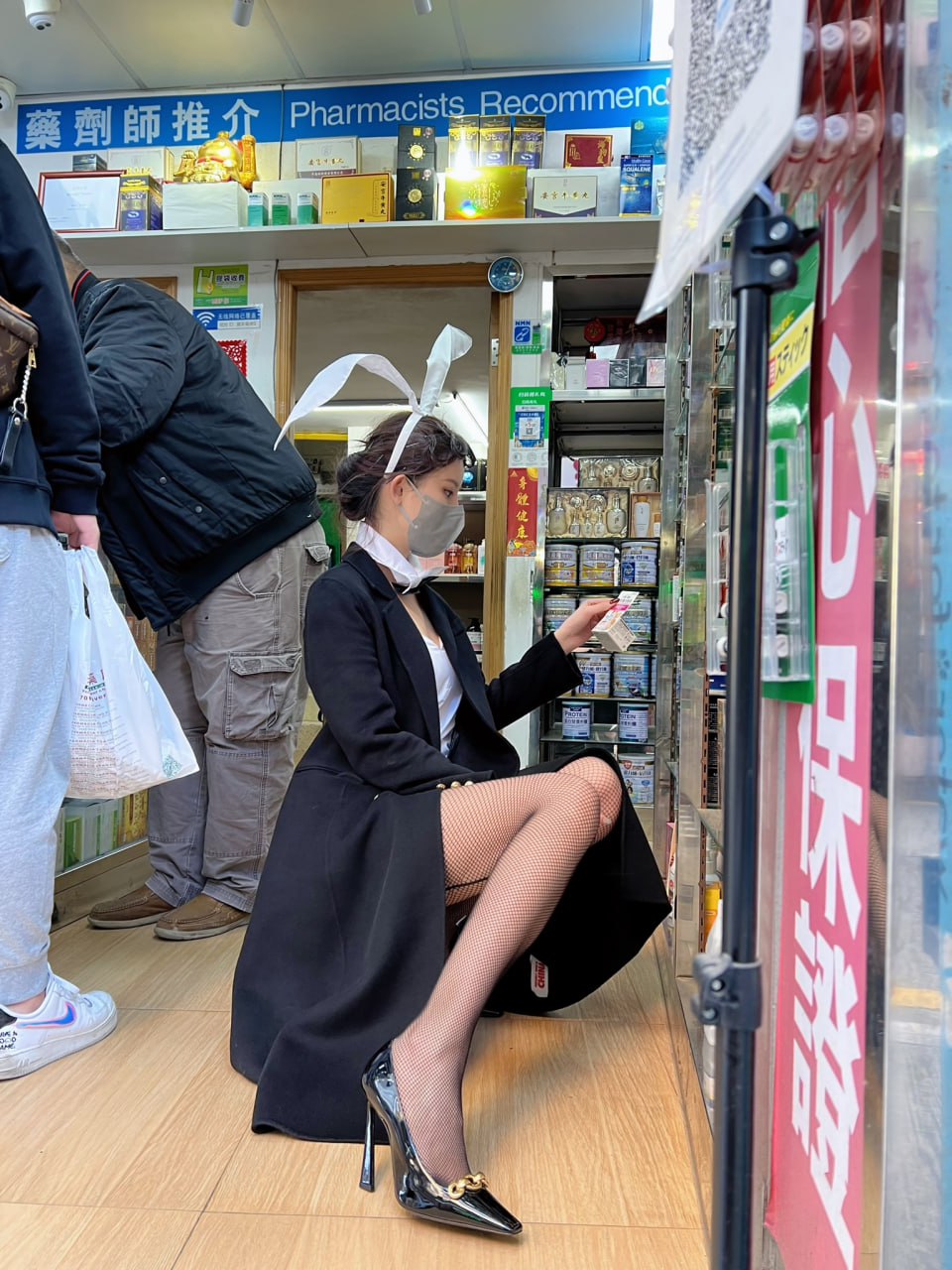 reader.pageAlt