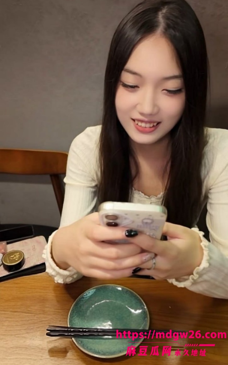抖音 雨田君9