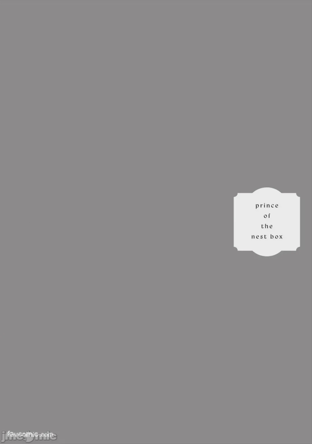 第1话, страница 107