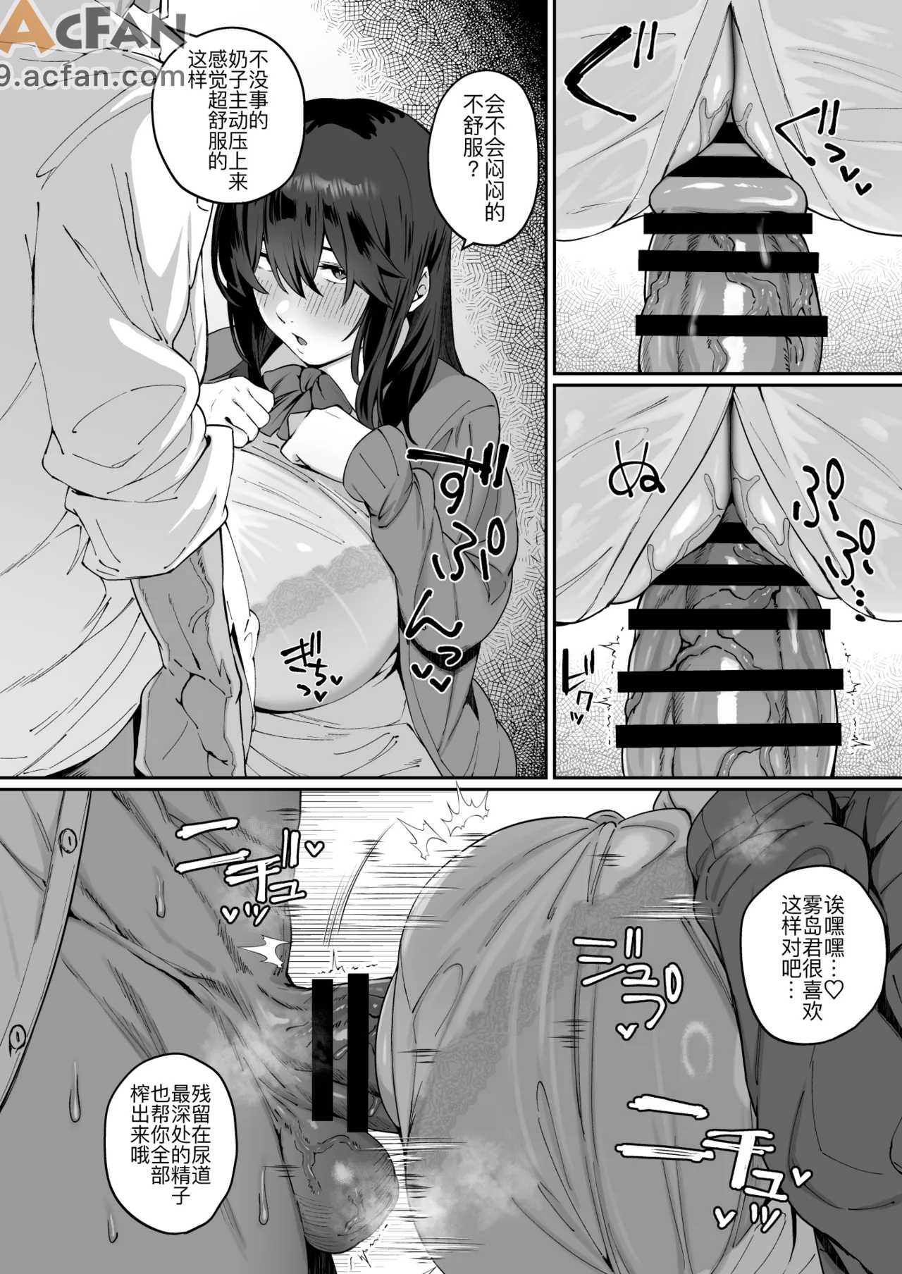 第1章, page 130