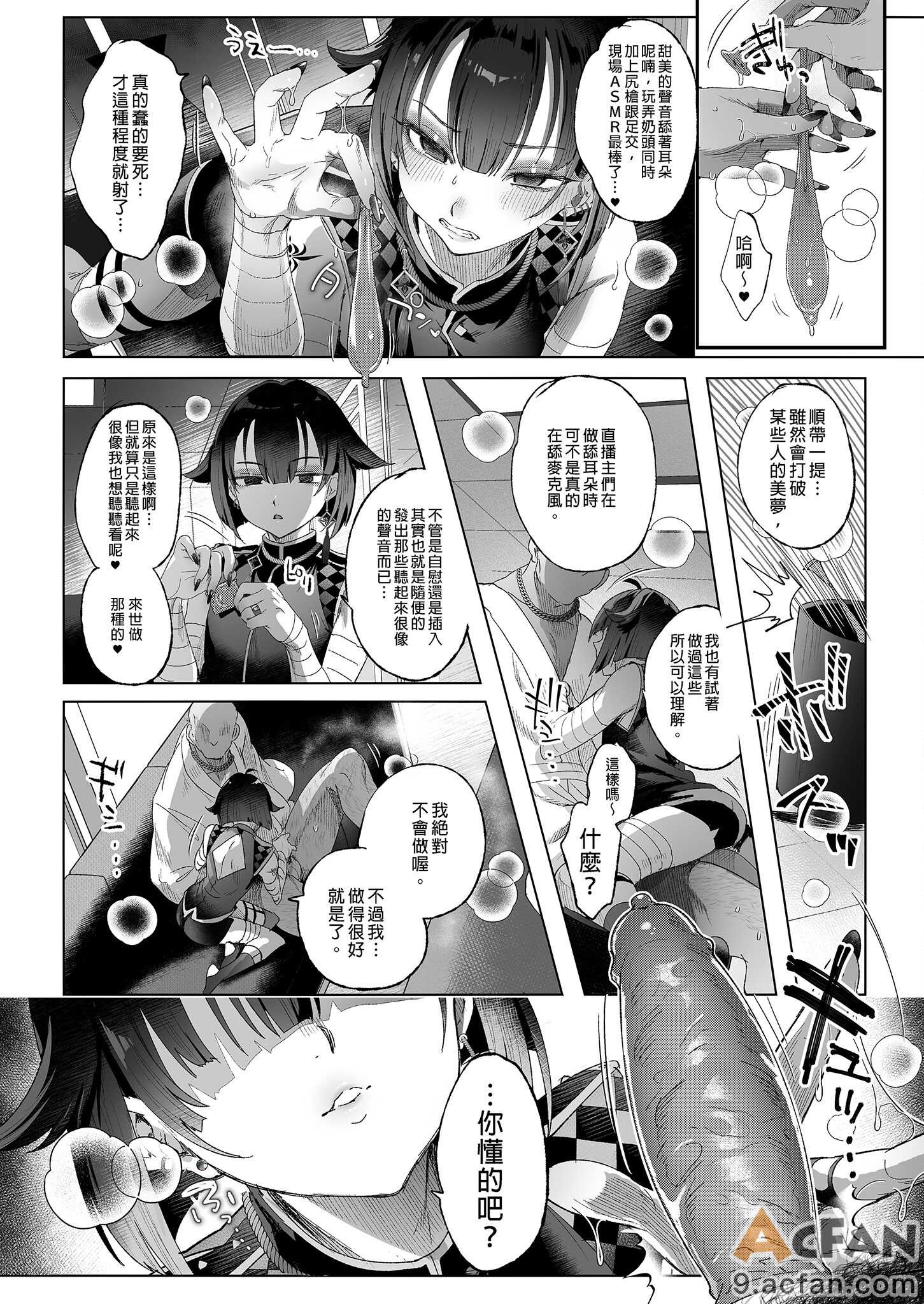第1章, page 56