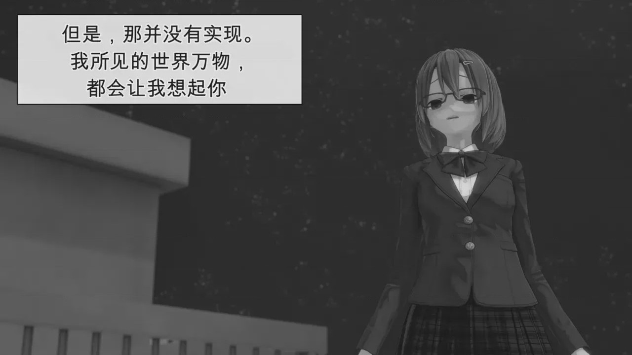 第1话、922 ページ