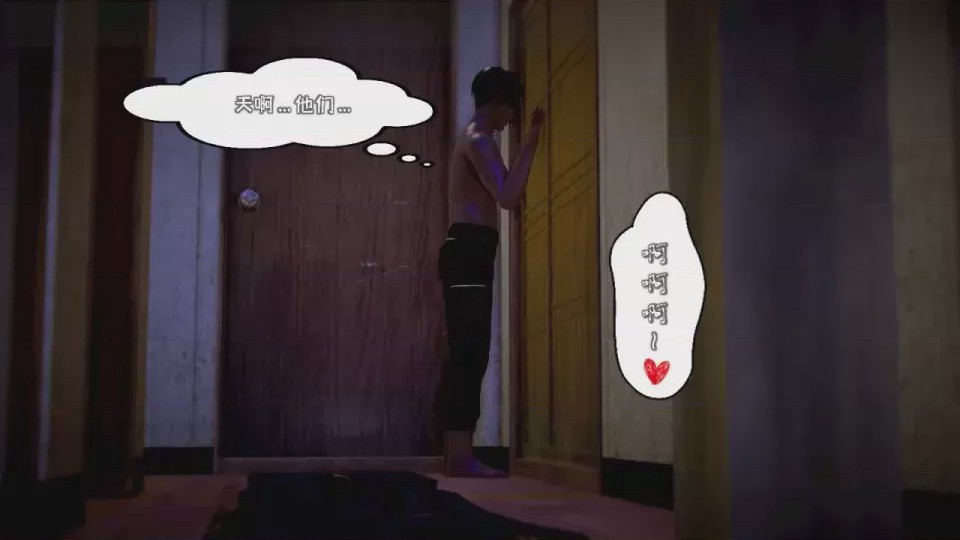 第 1 章，第 801 頁