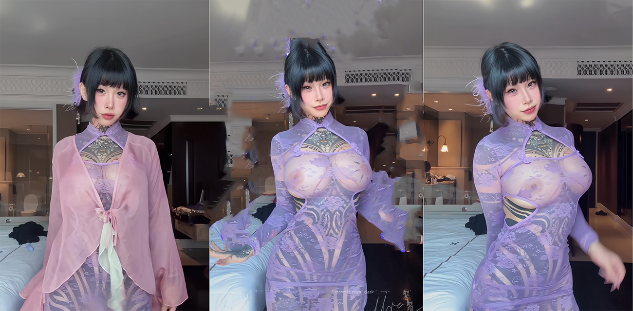 Gattouz