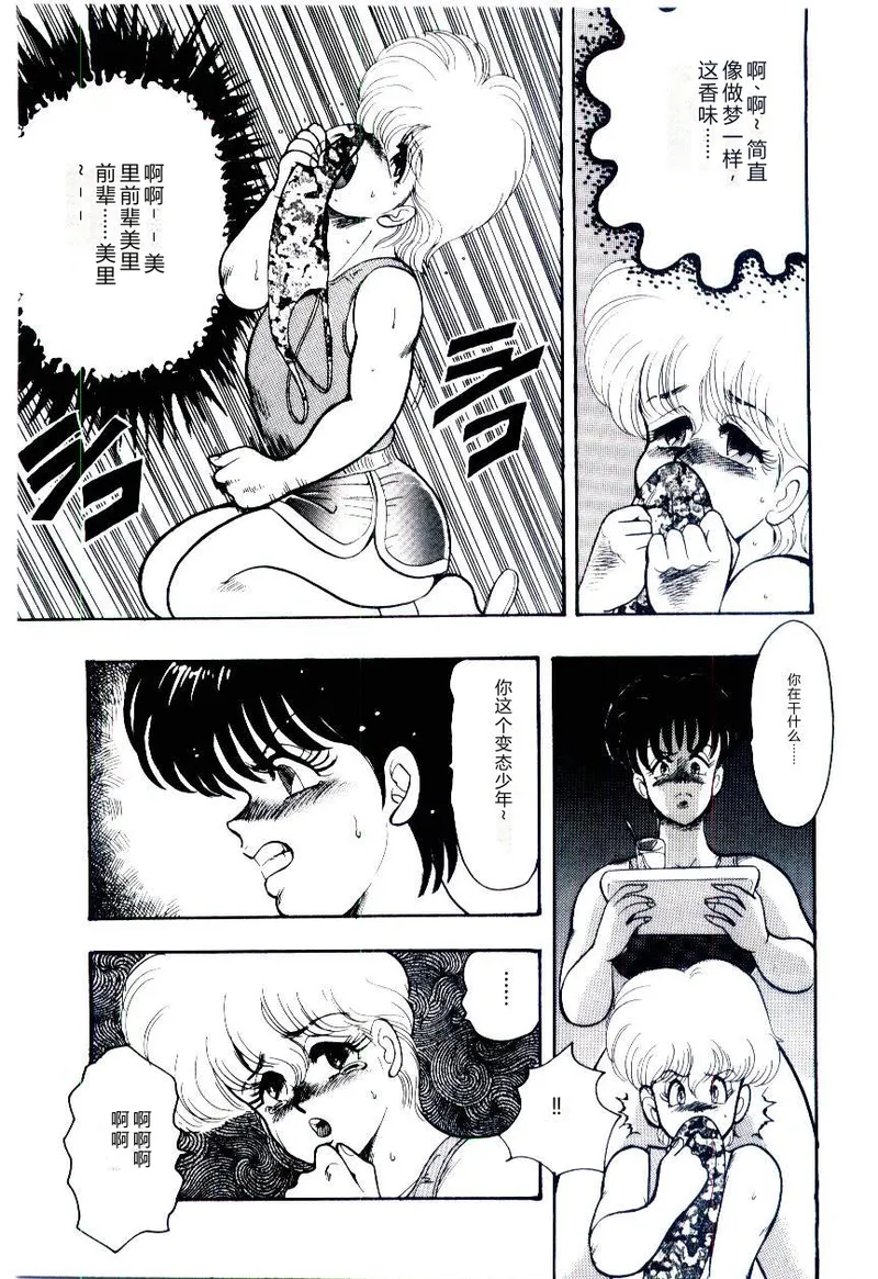 第 1 章，第 124 頁