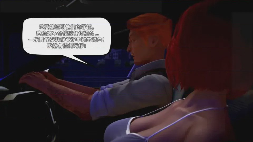 第 1 章, 페이지 285