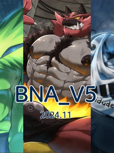 โปสเตอร์สำหรับ [BNA_V5] Incineroar &amp; Omega-xis &amp; Orca [24.11]
