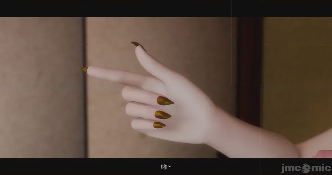 第1话, страница 208