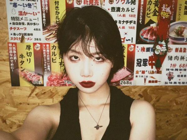 Áp phích cho 喜欢日料的女孩享年19岁
