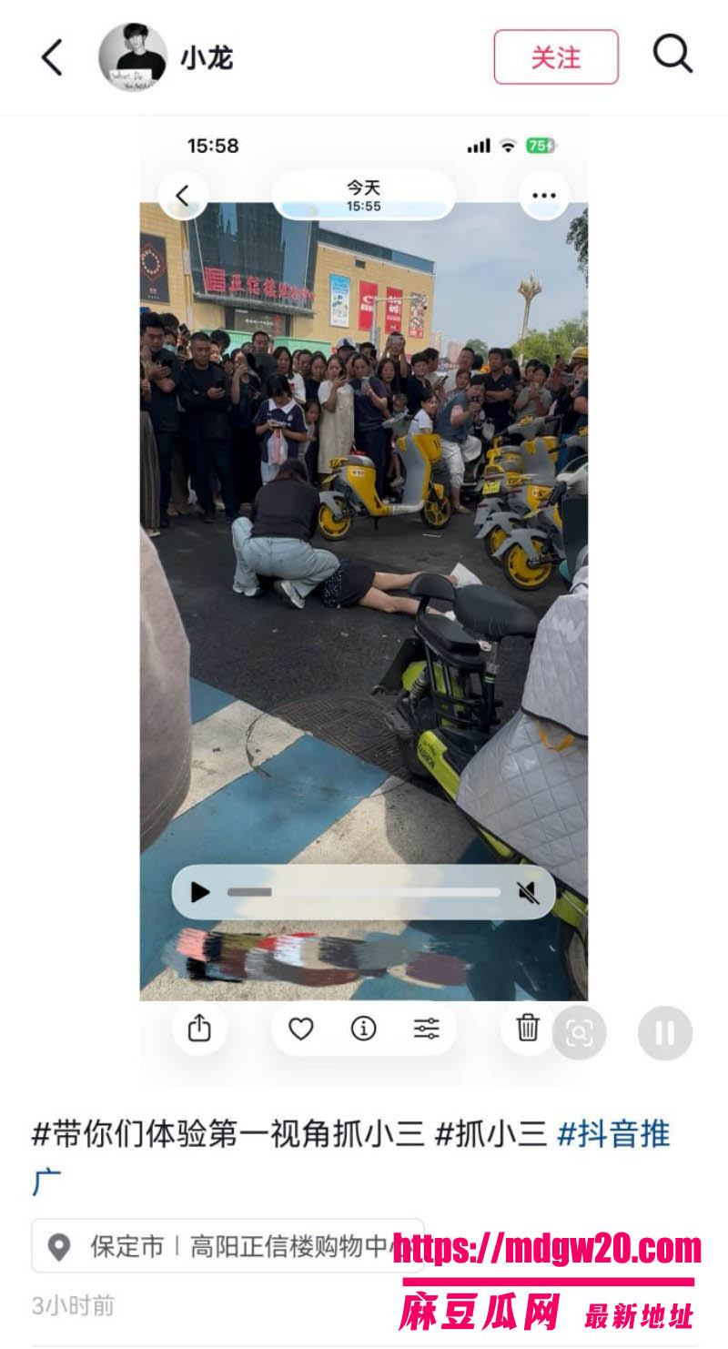 河北保定高阳大世界街头大瓜 原配当街暴打小三撕内裤 女子当众跪地求饶