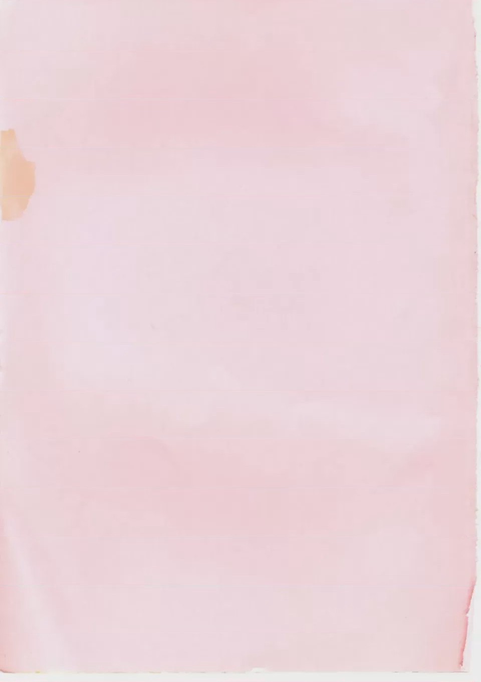 第 1 章, страница 5