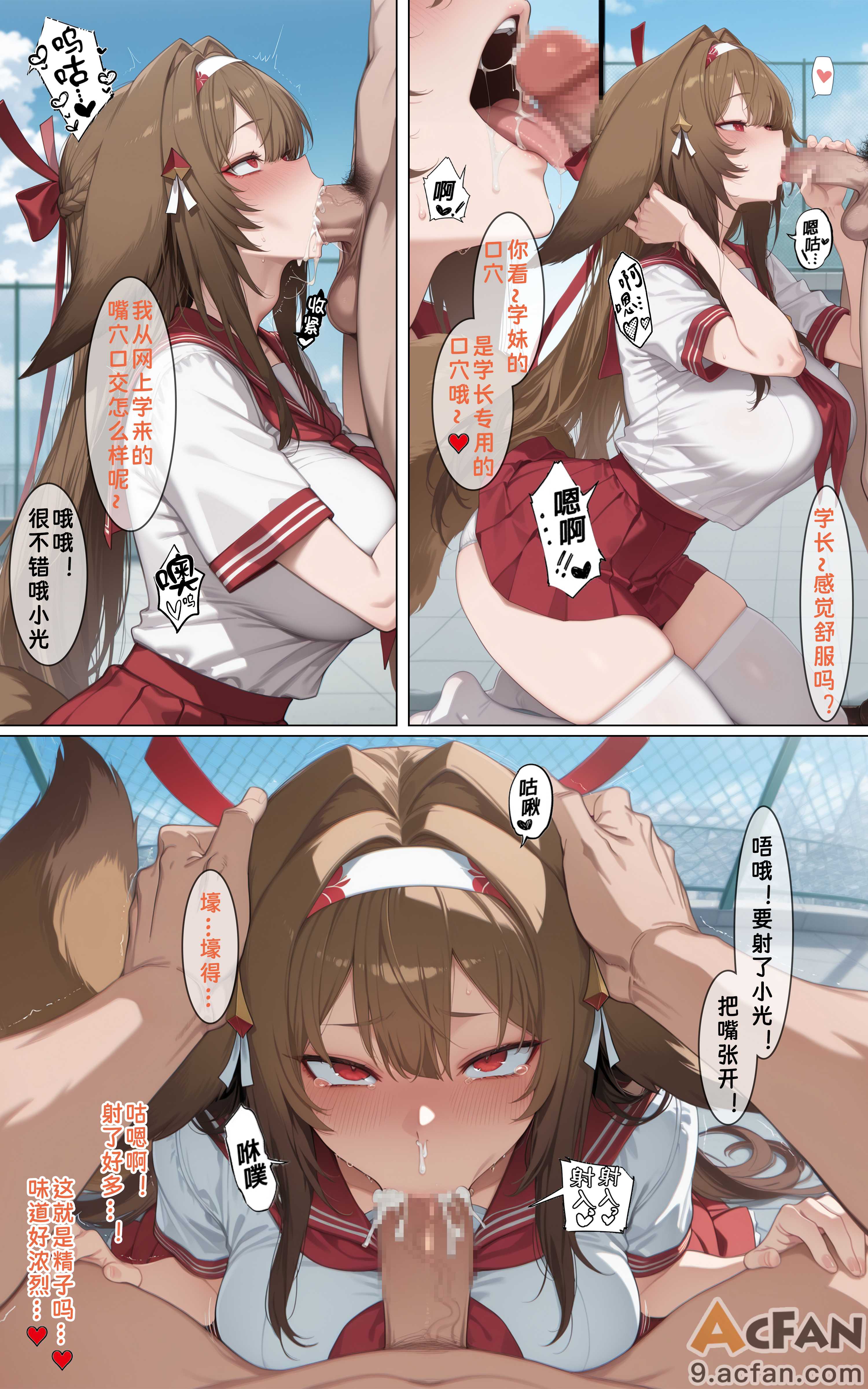 第1章, trang 12