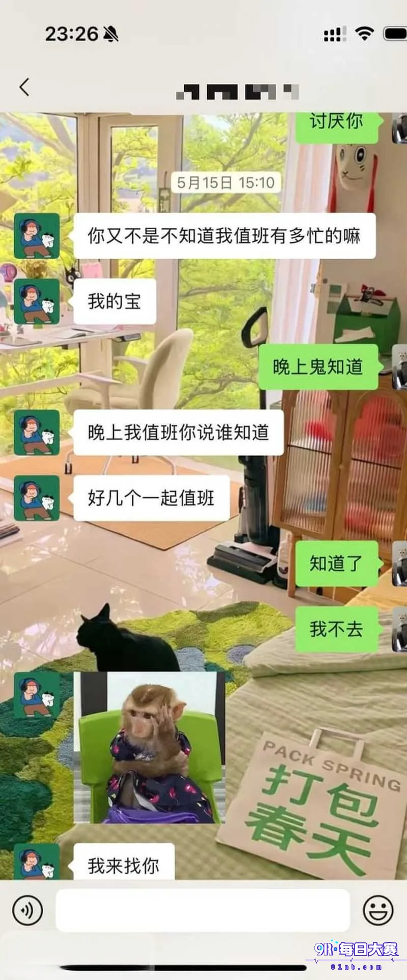 下载 (19).png