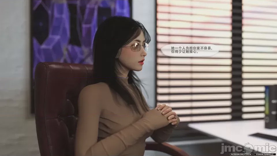 第1话, страница 325