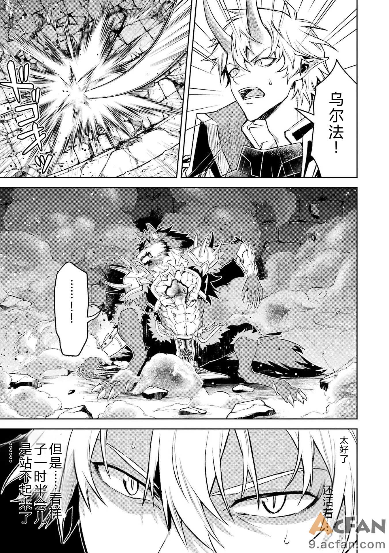 第1章、83 ページ