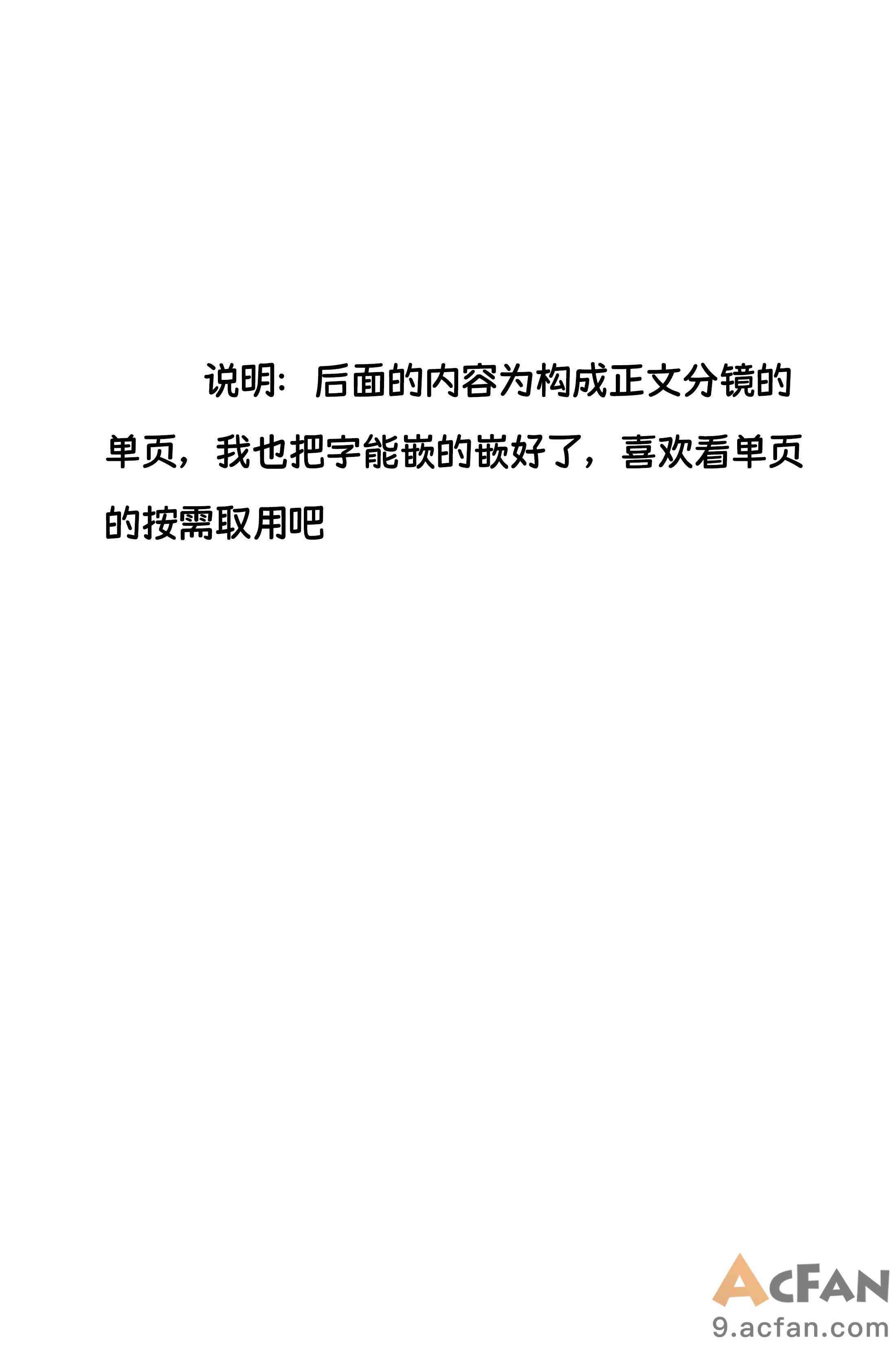 第1章, страница 47