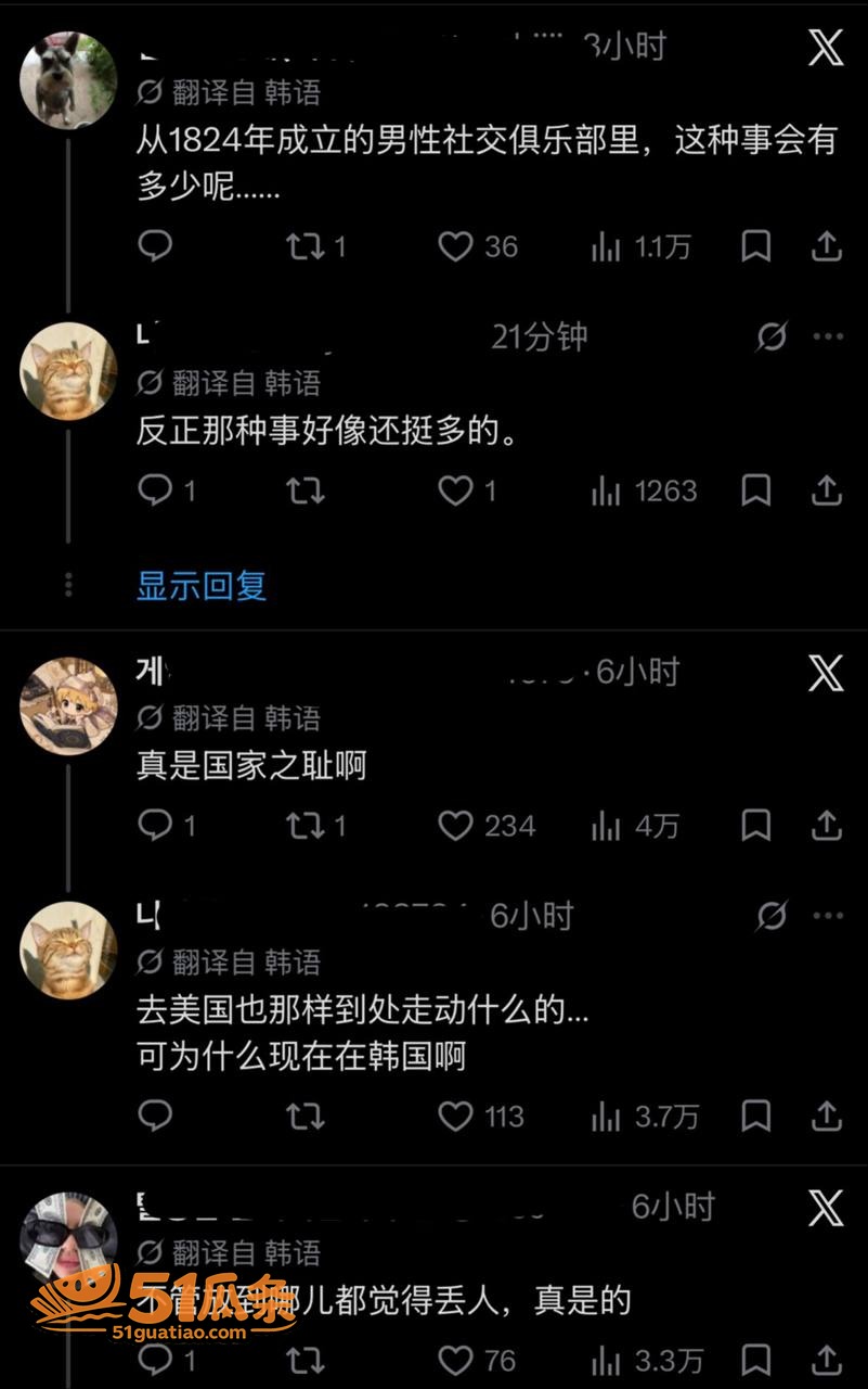 Winston Le相关图片9