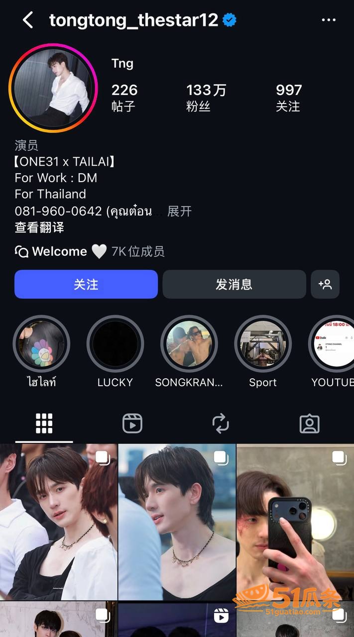 NOUR 东东·克里相关图片1