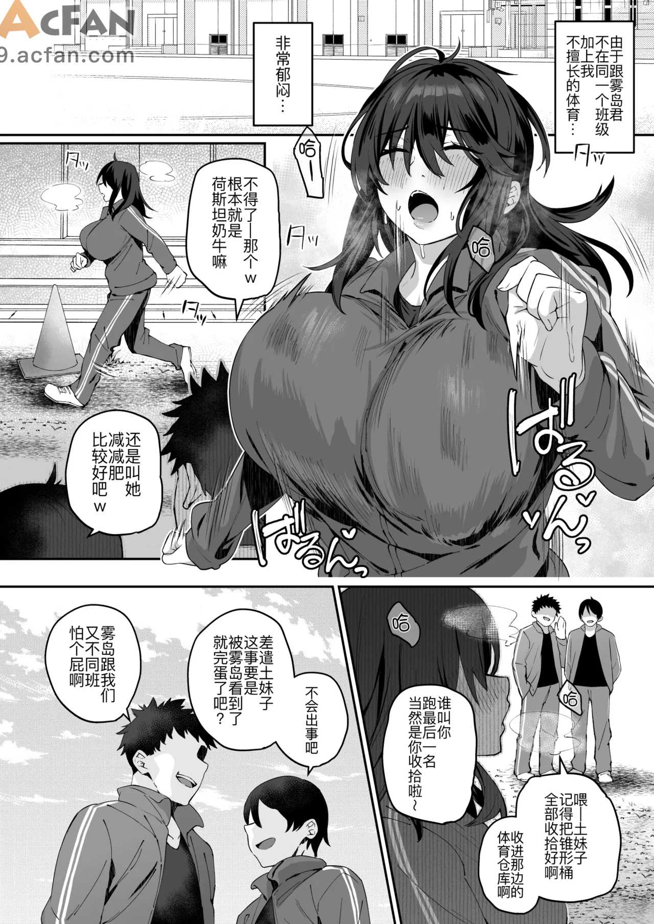 第1章，第 134 頁