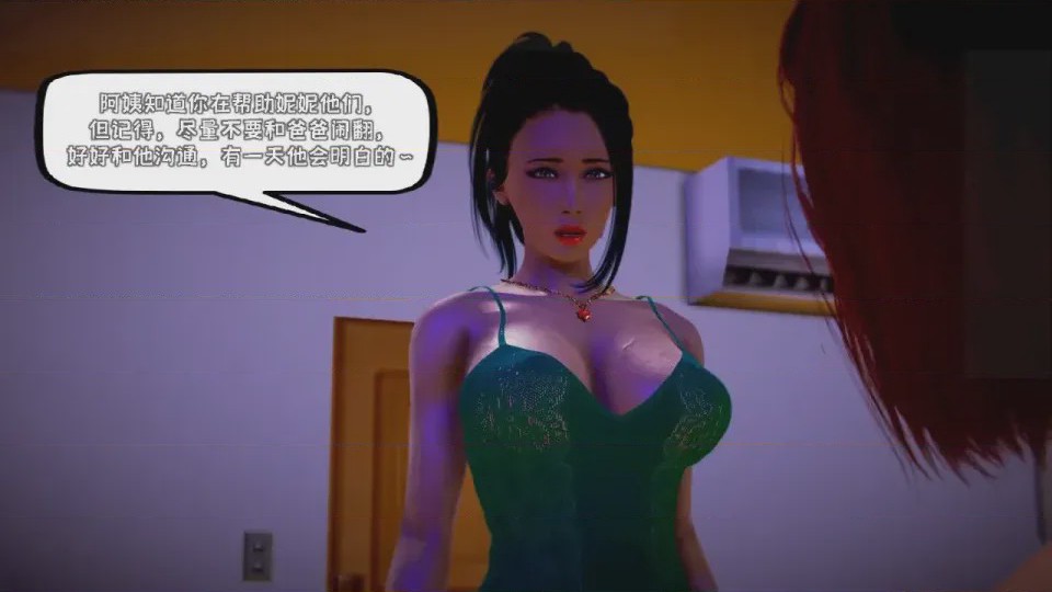 第 1 章, страница 298
