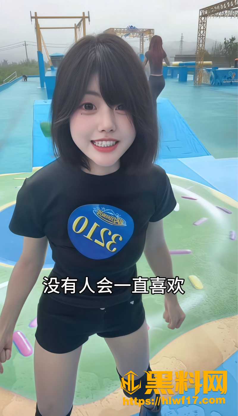 大炮与奶露拖真实关系曝光9