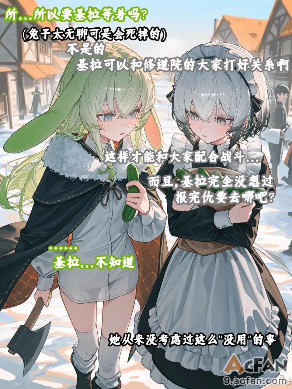 上半1、84 ページ