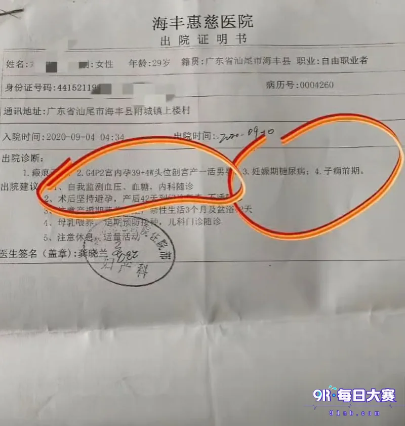 下载 (5).png